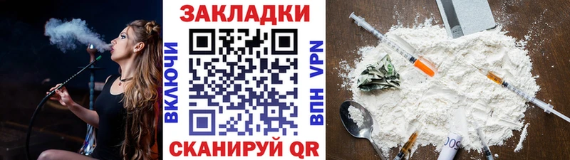 Виды наркоты Изобильный Амфетамин Каннабис