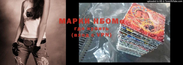 МДПВ Абаза