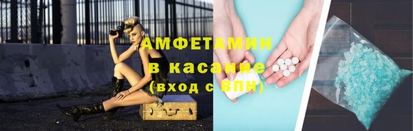 МДПВ Абаза