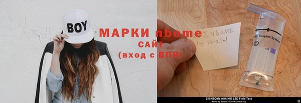 МДПВ Абаза
