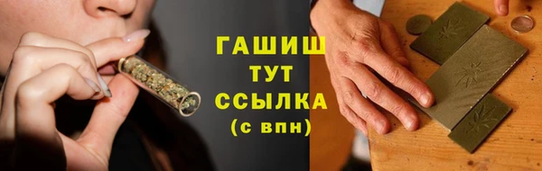 прущая мука Абдулино