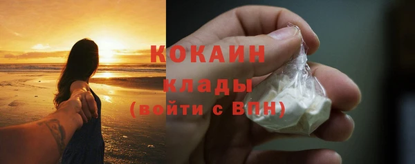 прущая мука Абдулино