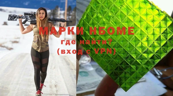 МДПВ Абаза