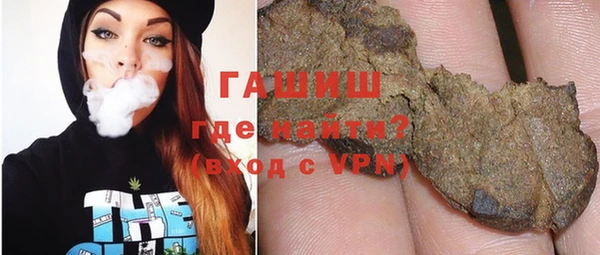 mix Абинск