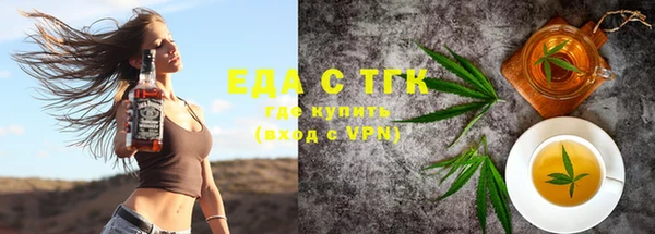 mix Абинск
