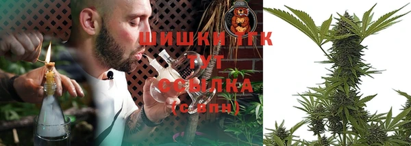 скорость mdpv Покров