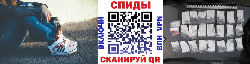 МЕТАМФЕТАМИН пудра  Изобильный 